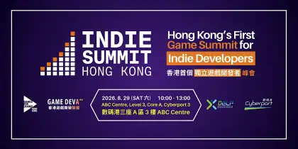 Indie Summit Hong Kong 2026
