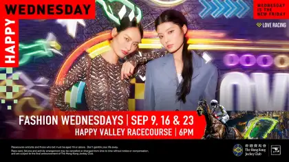 2 Happy Wednesday: Fashion Wednesdays