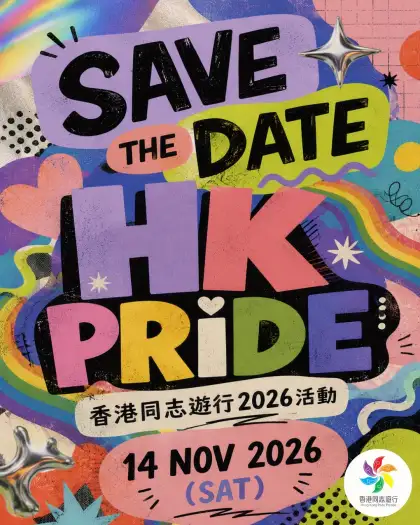 Hong Kong Pride 2026 Rainbow Market