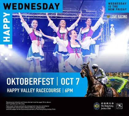 2 Happy Wednesday: Oktoberfest & Beerfest