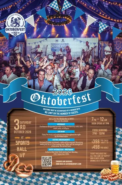1 Hong Kong Football Club (HKFC) Oktoberfest