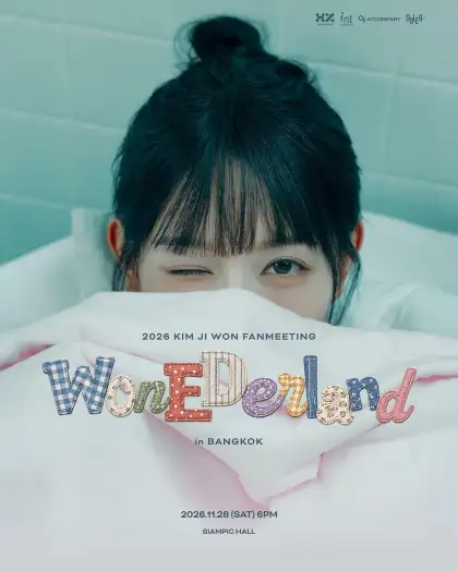 2026 KIM JI WON ASIA FANMEETING TOUR bkk