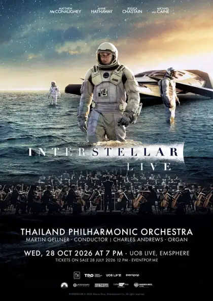 INTERSTELLAR LIVE 1