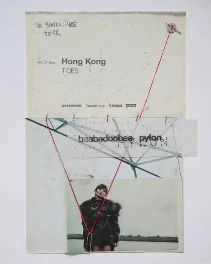 Beabadoobee The Powerlines Tour in Hong Kong 1
