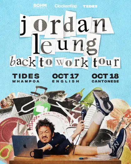 Jordan Leung back to work tour in Hong Kong
