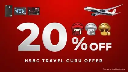 STARLUX Airlines HSBC Travel Guru Members Enjoy Up to 20 Off