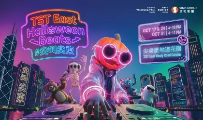 4 TST East Halloween Beats