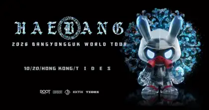 6 2026 Bang Yongguk World Tour 'Haebang' in Hong Kong