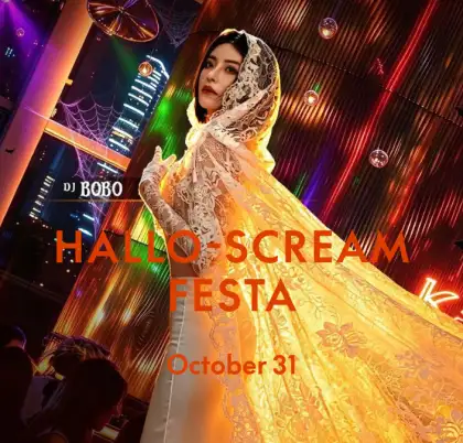 6 WOOBAR After Dark: Hallo-Scream Festa feat. DJ Bobo
