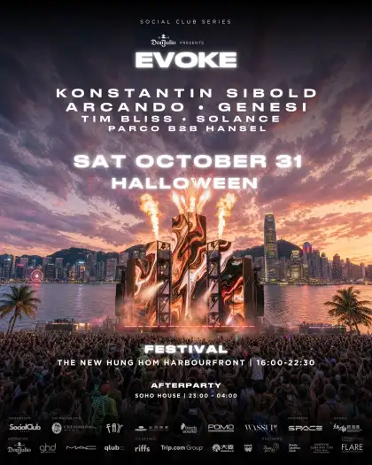 7 EVOKE Festival