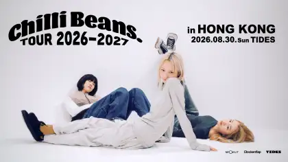 Chilli Beans Tour 2026 2027 Live in Hong Kong 1