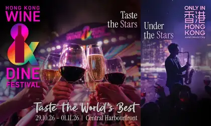 Hong Kong Wine Dine Festival 2026 2