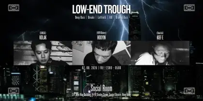 1 LOW-END TROUGH: Deep Dark Bass Night