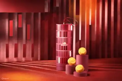 Mid Autumn Festival 2026 The Lantern of Woven Stone Mooncake Box Mandarin Oriental The Landmark Hong Kong