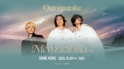 3 Omoinotake ONE MAN TOUR 2026 Live in Hong Kong
