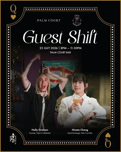 1 Tokyo Confidenital Bar Takeover in Langham Hotel
