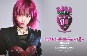 Li SA Li VE is Smile Always 15 in Hong Kong 1