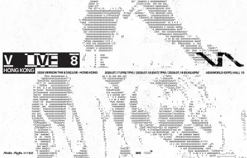 2026 VERNON THE 8 V8 LIVE in Hong Kong