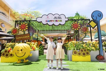 Mr Men Little Miss Happy Farm 2