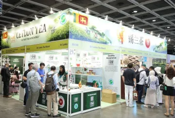 HKTDC Food Expo PRO 2026 2