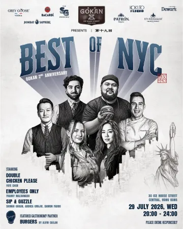 GOKAN Presents BEST OF NYC Volume 19