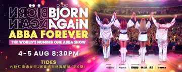 BJORN AGAIN ABBA FOREVER TOUR 1
