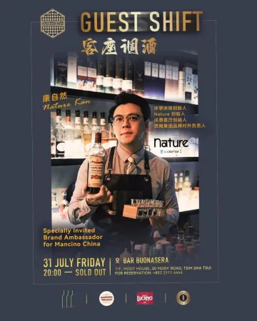 Bar Buonasera Guest Shift with Nature Kan 1