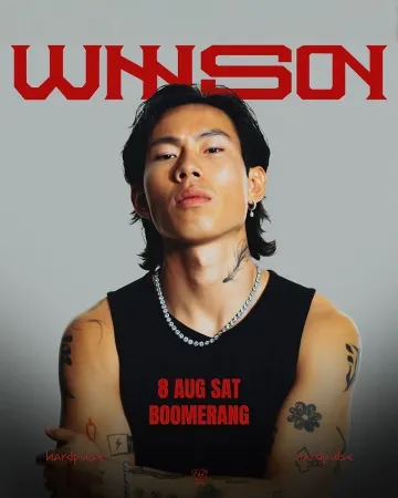 HARDPULSE Presented by Boomerang