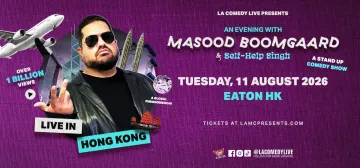 Masood Boomgaard Live in Hong Kong 1