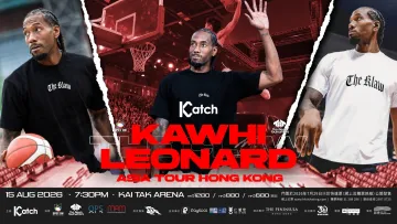 Katch x Kawhi Leonard Asia Tour Hong Kong 1