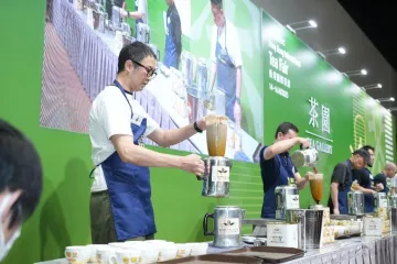 HKTDC Hong Kong International Tea Fair 2026 1