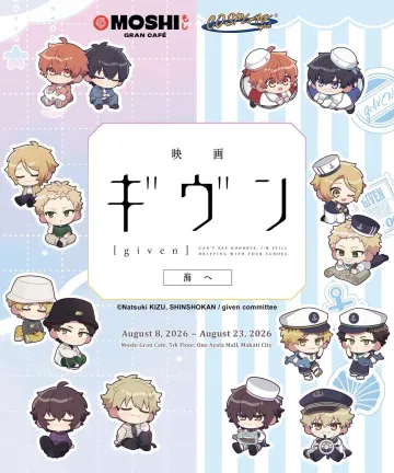 GIVEN givun Pop up Cafe Collaboration