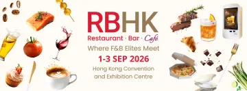 RBHK 2026 Restaurant Bar Cafe Hong Kong