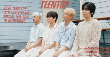 2026 TEEN TOP 16th Anniversary Special Fan Con in Hong Kong