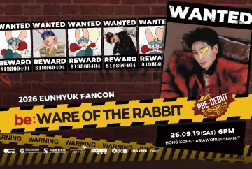 2026 EUNHYUK FANCON be WARE OF THE RABBIT in Hong Kong 1