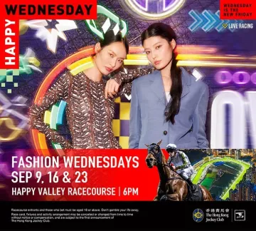 Happy Wednesday Fashion Wednesdays ED fit
