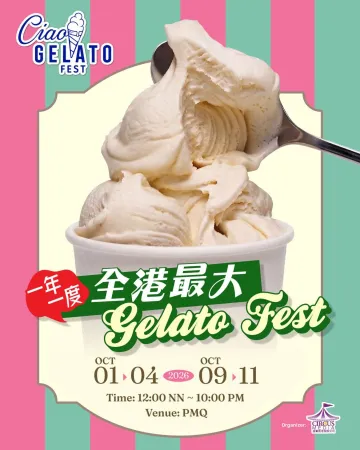 Ciao Gelato Fest 2026 1