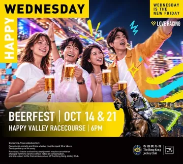 Happy Wednesday Beerfest 2026