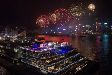 Harbour City 2026 National Day Fireworks Display Hong Kong Ballet Spectacular by the Harbour