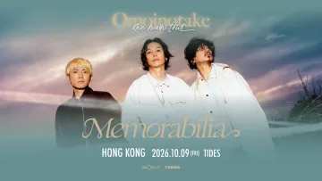 Omoinotake ONE MAN TOUR 2026 Live in Hong Kong 1