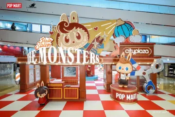 THE MONSTERS Hair Salon Exhibition 1