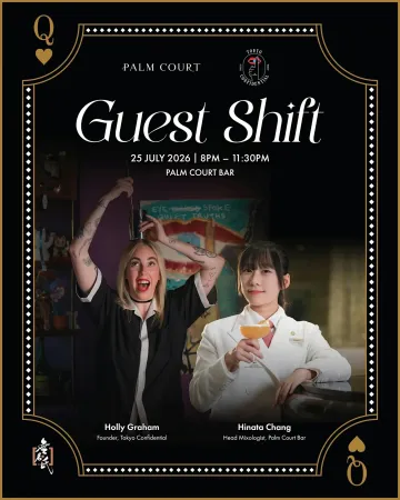 Tokyo Confidenital Bar Takeover in Langham Hotel 1