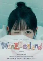 2026 KIM JI WON ASIA FANMEETING TOUR in MACAU