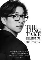 2026 Gong Yoo Asia Fanmeeting Tour (The Long Take) in Bangkok