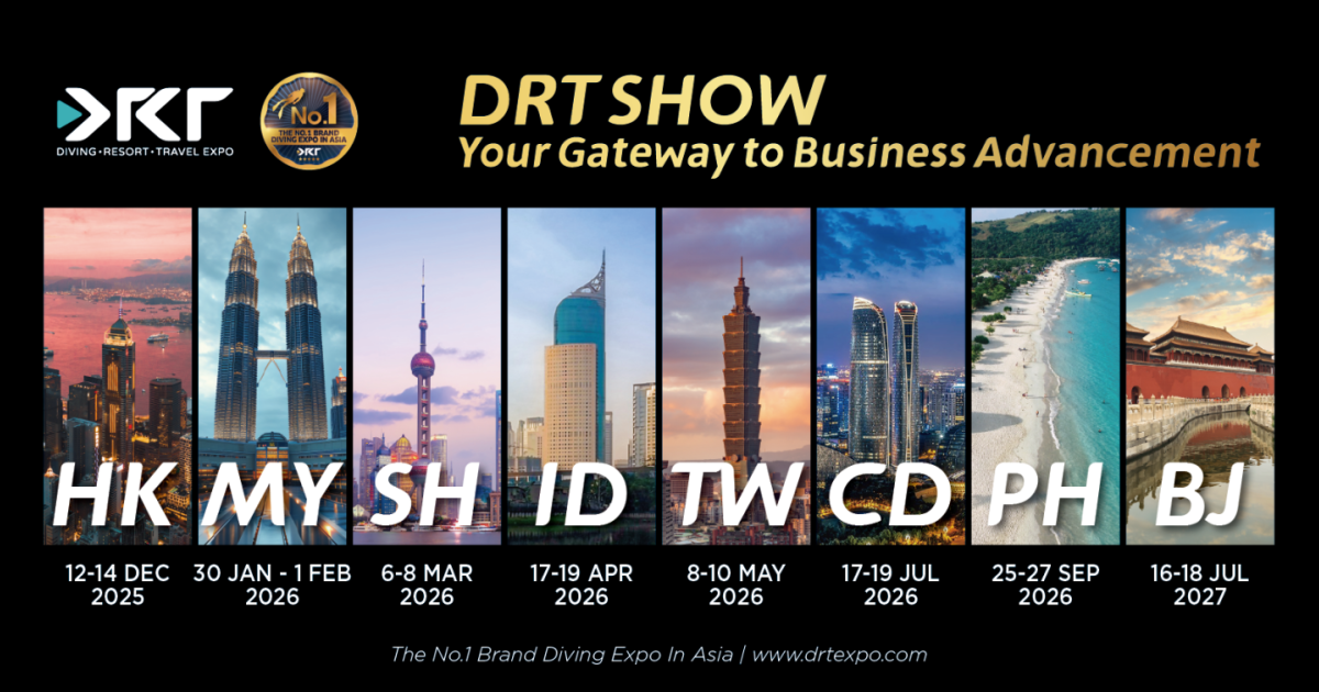 DRT SHOW Hong Kong 2025 | The Beat Hong Kong