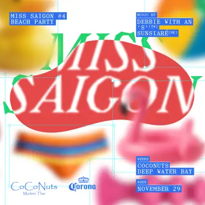 5 MISS SAIGON #4 Beach Party