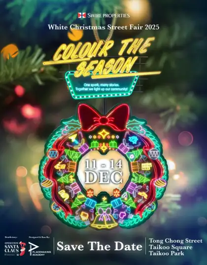 3 Swire Properties White Christmas Street Fair 2025