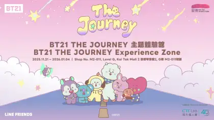 12 BT21 THE JOURNEY Experience Zone