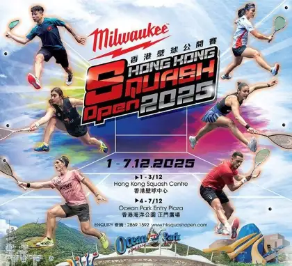 Hong Kong Squash Open 2025 1