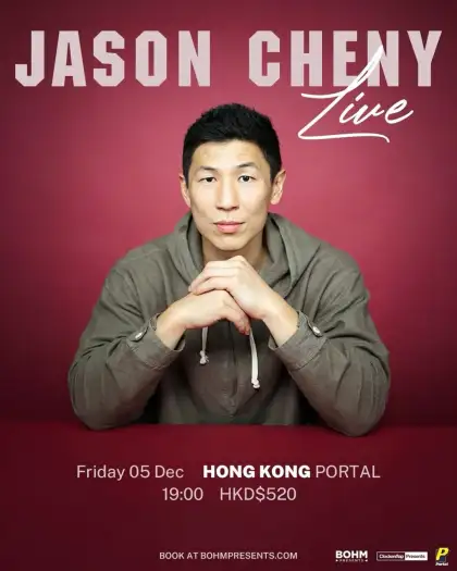 3 Jason Cheny - Live in Hong Kong